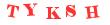 Антиспам картинка