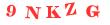 Антиспам картинка