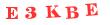 Антиспам картинка