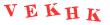 Антиспам картинка
