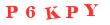 Антиспам картинка
