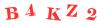 Антиспам картинка