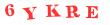 Антиспам картинка