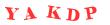 Антиспам картинка