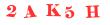 Антиспам картинка