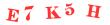 Антиспам картинка