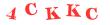 Антиспам картинка