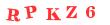 Антиспам картинка