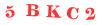 Антиспам картинка