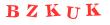 Антиспам картинка