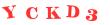 Антиспам картинка