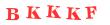 Антиспам картинка