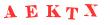 Антиспам картинка