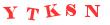 Антиспам картинка