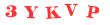 Антиспам картинка