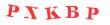 Антиспам картинка