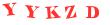 Антиспам картинка