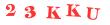 Антиспам картинка