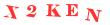 Антиспам картинка