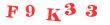 Антиспам картинка