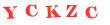 Антиспам картинка