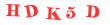 Антиспам картинка