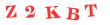 Антиспам картинка