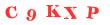 Антиспам картинка