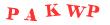 Антиспам картинка