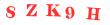 Антиспам картинка