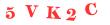 Антиспам картинка