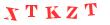 Антиспам картинка