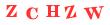 Антиспам картинка