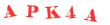 Антиспам картинка