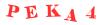 Антиспам картинка
