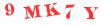 Антиспам картинка