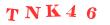 Антиспам картинка