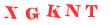 Антиспам картинка