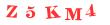 Антиспам картинка