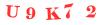 Антиспам картинка