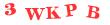 Антиспам картинка
