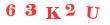 Антиспам картинка