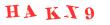 Антиспам картинка