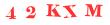 Антиспам картинка