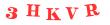 Антиспам картинка