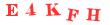 Антиспам картинка