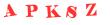 Антиспам картинка