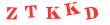 Антиспам картинка