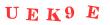 Антиспам картинка