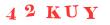 Антиспам картинка